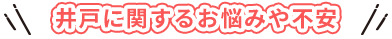 AIMが丁寧に対応いたします